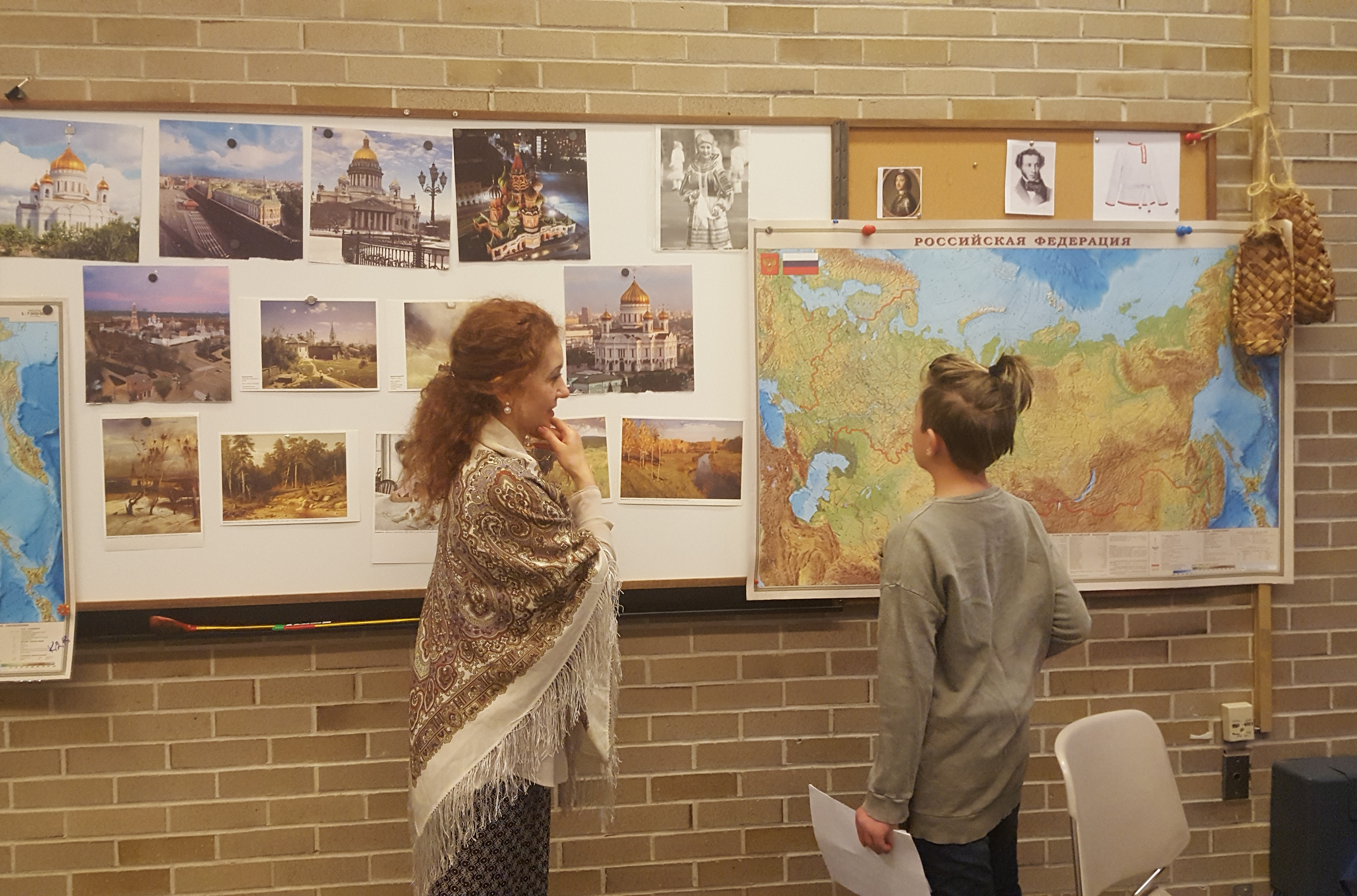 Семнадцатая олимпиада